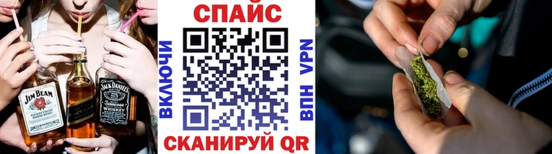 БУТИРАТ оксана мега ССЫЛКА Семёнов