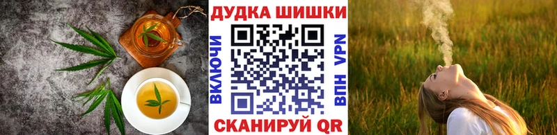 blacksprut ТОР  Семёнов  Cannafood конопля 