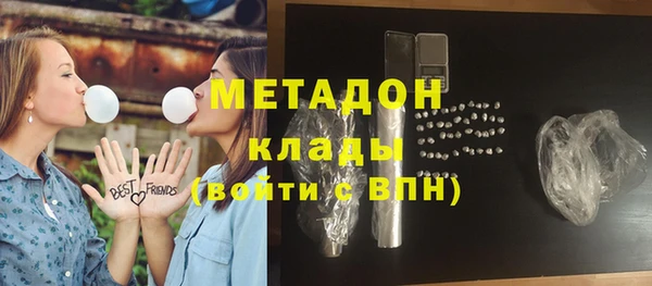 герыч Покачи