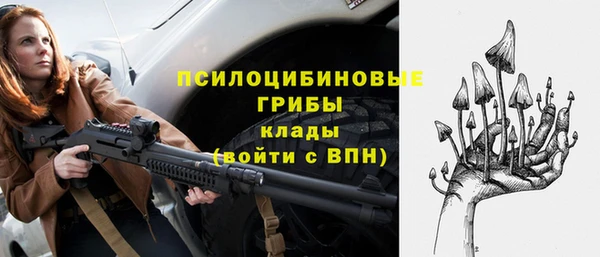 герыч Покачи