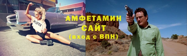 ПСИЛОЦИБИНОВЫЕ ГРИБЫ Покров