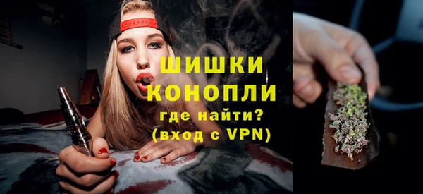 герыч Покачи