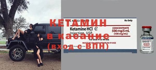 ПСИЛОЦИБИНОВЫЕ ГРИБЫ Покров