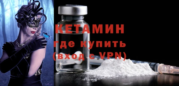 герыч Покачи