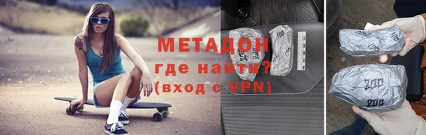 МДПВ Пестово