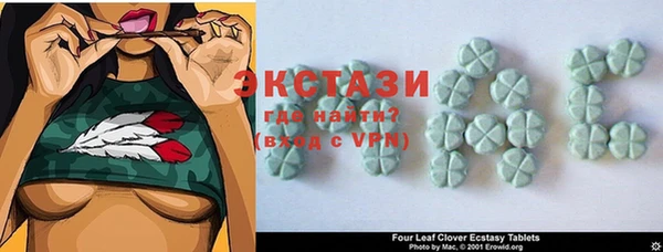 герыч Покачи