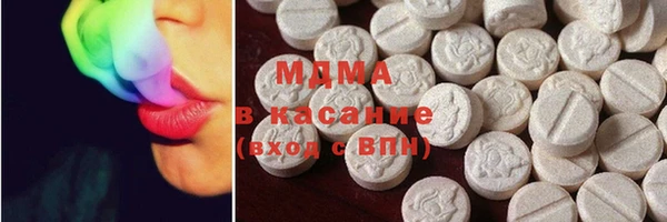 соль курить ск Дмитриев