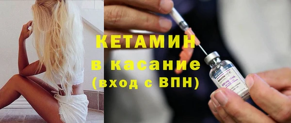 ПСИЛОЦИБИНОВЫЕ ГРИБЫ Покров