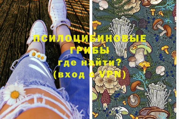 мефедрон мука Пересвет