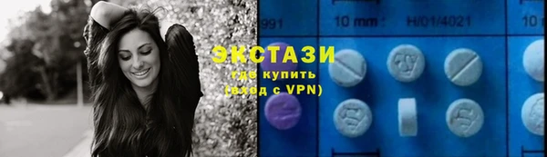 герыч Покачи