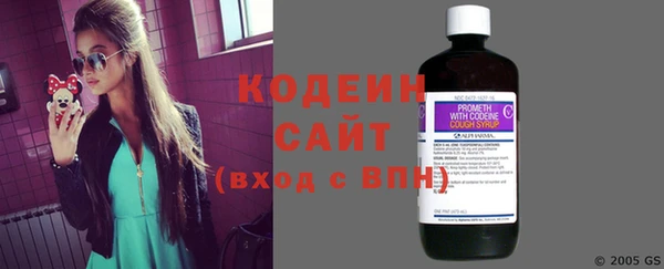 герыч Покачи