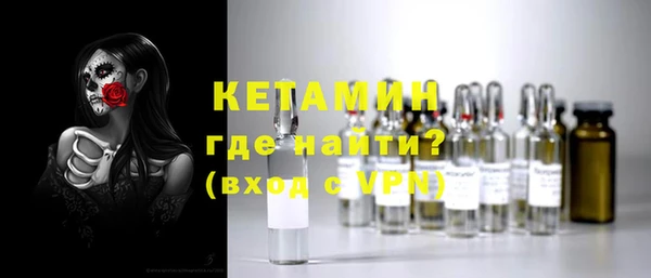 винт Щигры