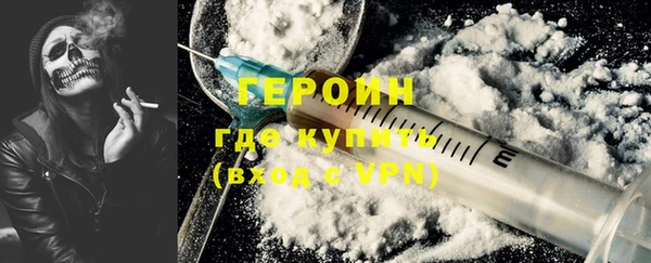 сатива Покровск