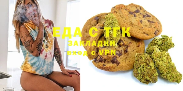 дистиллят марихуана Ханты-Мансийск